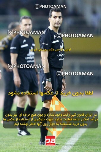 2084660, Iran pro league, 2023-2024، Persian Gulf Cup، Week 3، First Leg، 2023/08/23، Isfahan، Naghsh-e Jahan Stadium، Sepahan 1 - 0 Esteghlal