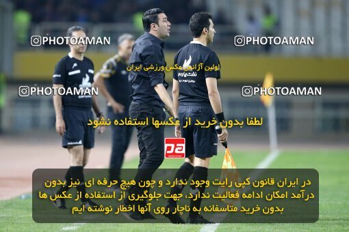 2084662, Iran pro league, 2023-2024، Persian Gulf Cup، Week 3، First Leg، 2023/08/23، Isfahan، Naghsh-e Jahan Stadium، Sepahan 1 - 0 Esteghlal