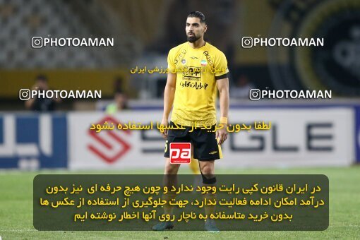 2084663, Iran pro league, 2023-2024، Persian Gulf Cup، Week 3، First Leg، 2023/08/23، Isfahan، Naghsh-e Jahan Stadium، Sepahan 1 - 0 Esteghlal