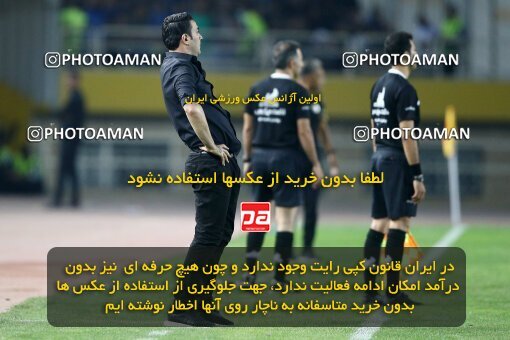 2084665, Iran pro league, 2023-2024، Persian Gulf Cup، Week 3، First Leg، 2023/08/23، Isfahan، Naghsh-e Jahan Stadium، Sepahan 1 - 0 Esteghlal