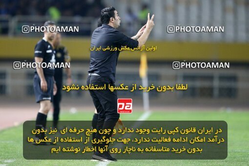 2084666, Iran pro league, 2023-2024، Persian Gulf Cup، Week 3، First Leg، 2023/08/23، Isfahan، Naghsh-e Jahan Stadium، Sepahan 1 - 0 Esteghlal