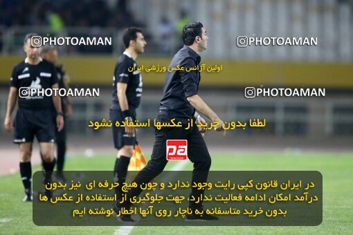 2084667, Iran pro league, 2023-2024، Persian Gulf Cup، Week 3، First Leg، 2023/08/23، Isfahan، Naghsh-e Jahan Stadium، Sepahan 1 - 0 Esteghlal