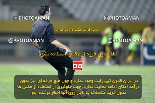 2084668, Iran pro league, 2023-2024، Persian Gulf Cup، Week 3، First Leg، 2023/08/23، Isfahan، Naghsh-e Jahan Stadium، Sepahan 1 - 0 Esteghlal