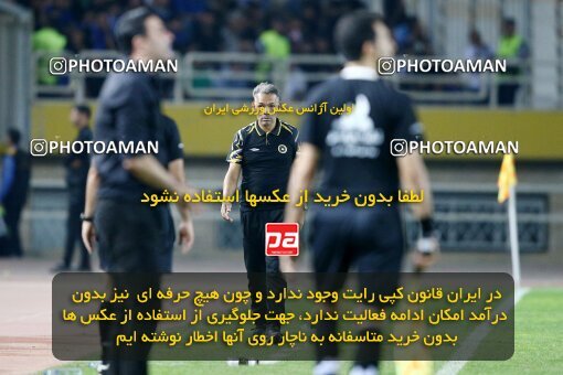 2084670, Iran pro league, 2023-2024، Persian Gulf Cup، Week 3، First Leg، 2023/08/23، Isfahan، Naghsh-e Jahan Stadium، Sepahan 1 - 0 Esteghlal