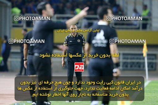 2084671, Iran pro league, 2023-2024، Persian Gulf Cup، Week 3، First Leg، 2023/08/23، Isfahan، Naghsh-e Jahan Stadium، Sepahan 1 - 0 Esteghlal