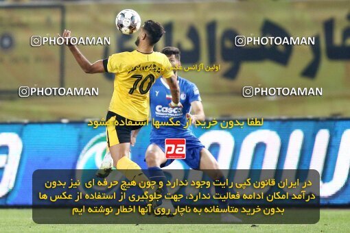 2084672, Iran pro league, 2023-2024، Persian Gulf Cup، Week 3، First Leg، 2023/08/23، Isfahan، Naghsh-e Jahan Stadium، Sepahan 1 - 0 Esteghlal