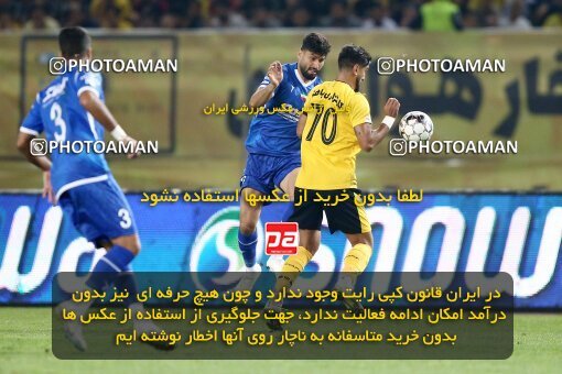 2084673, Iran pro league, 2023-2024، Persian Gulf Cup، Week 3، First Leg، 2023/08/23، Isfahan، Naghsh-e Jahan Stadium، Sepahan 1 - 0 Esteghlal