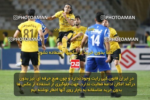2084674, Iran pro league, 2023-2024، Persian Gulf Cup، Week 3، First Leg، 2023/08/23، Isfahan، Naghsh-e Jahan Stadium، Sepahan 1 - 0 Esteghlal