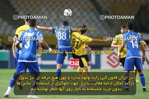 2084675, Iran pro league, 2023-2024، Persian Gulf Cup، Week 3، First Leg، 2023/08/23، Isfahan، Naghsh-e Jahan Stadium، Sepahan 1 - 0 Esteghlal