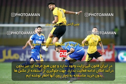 2084677, Iran pro league, 2023-2024، Persian Gulf Cup، Week 3، First Leg، 2023/08/23، Isfahan، Naghsh-e Jahan Stadium، Sepahan 1 - 0 Esteghlal