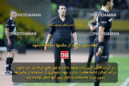 2084679, Iran pro league, 2023-2024، Persian Gulf Cup، Week 3، First Leg، 2023/08/23، Isfahan، Naghsh-e Jahan Stadium، Sepahan 1 - 0 Esteghlal