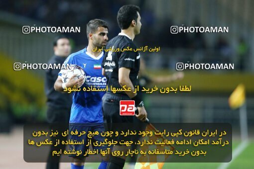 2084680, Iran pro league, 2023-2024، Persian Gulf Cup، Week 3، First Leg، 2023/08/23، Isfahan، Naghsh-e Jahan Stadium، Sepahan 1 - 0 Esteghlal