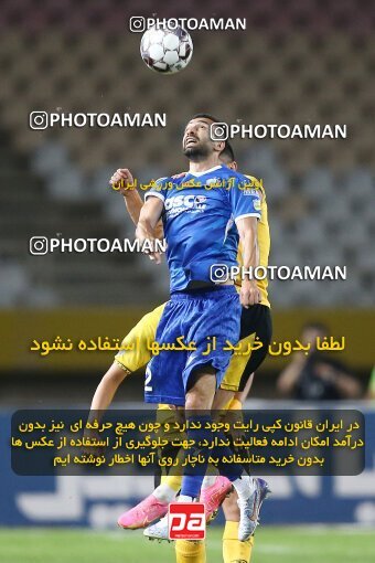 2084681, Iran pro league, 2023-2024، Persian Gulf Cup، Week 3، First Leg، 2023/08/23، Isfahan، Naghsh-e Jahan Stadium، Sepahan 1 - 0 Esteghlal