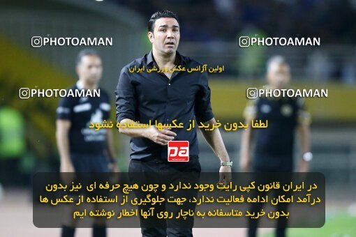 2084684, Iran pro league, 2023-2024، Persian Gulf Cup، Week 3، First Leg، 2023/08/23، Isfahan، Naghsh-e Jahan Stadium، Sepahan 1 - 0 Esteghlal