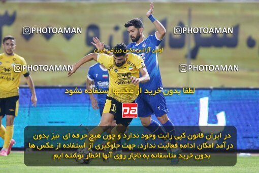 2084690, Iran pro league, 2023-2024، Persian Gulf Cup، Week 3، First Leg، 2023/08/23، Isfahan، Naghsh-e Jahan Stadium، Sepahan 1 - 0 Esteghlal