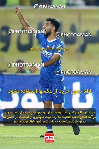 2084692, Iran pro league, 2023-2024، Persian Gulf Cup، Week 3، First Leg، 2023/08/23، Isfahan، Naghsh-e Jahan Stadium، Sepahan 1 - 0 Esteghlal