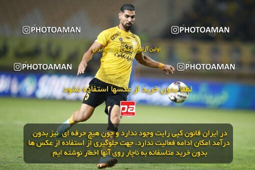 2084693, Iran pro league, 2023-2024، Persian Gulf Cup، Week 3، First Leg، 2023/08/23، Isfahan، Naghsh-e Jahan Stadium، Sepahan 1 - 0 Esteghlal