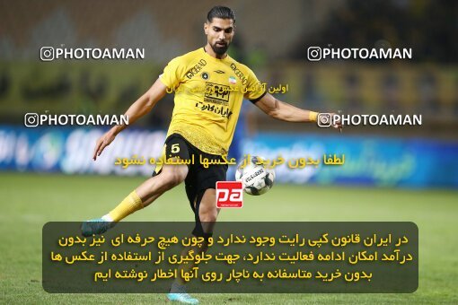 2084694, Iran pro league, 2023-2024، Persian Gulf Cup، Week 3، First Leg، 2023/08/23، Isfahan، Naghsh-e Jahan Stadium، Sepahan 1 - 0 Esteghlal