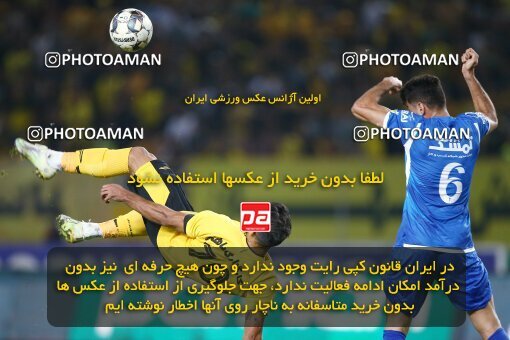 2084695, Iran pro league, 2023-2024، Persian Gulf Cup، Week 3، First Leg، 2023/08/23، Isfahan، Naghsh-e Jahan Stadium، Sepahan 1 - 0 Esteghlal