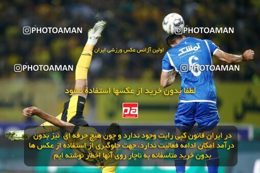 2084696, Iran pro league, 2023-2024، Persian Gulf Cup، Week 3، First Leg، 2023/08/23، Isfahan، Naghsh-e Jahan Stadium، Sepahan 1 - 0 Esteghlal