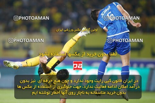 2084697, Iran pro league, 2023-2024، Persian Gulf Cup، Week 3، First Leg، 2023/08/23، Isfahan، Naghsh-e Jahan Stadium، Sepahan 1 - 0 Esteghlal