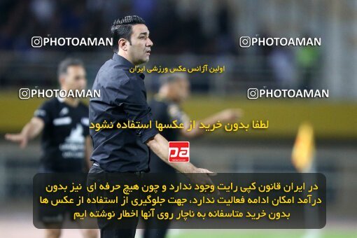 2084699, Iran pro league, 2023-2024، Persian Gulf Cup، Week 3، First Leg، 2023/08/23، Isfahan، Naghsh-e Jahan Stadium، Sepahan 1 - 0 Esteghlal