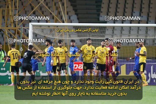 2084700, Iran pro league, 2023-2024، Persian Gulf Cup، Week 3، First Leg، 2023/08/23، Isfahan، Naghsh-e Jahan Stadium، Sepahan 1 - 0 Esteghlal