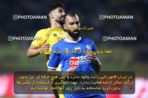 2084705, Iran pro league, 2023-2024، Persian Gulf Cup، Week 3، First Leg، 2023/08/23، Isfahan، Naghsh-e Jahan Stadium، Sepahan 1 - 0 Esteghlal