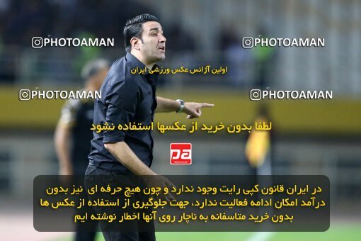 2084706, Iran pro league, 2023-2024، Persian Gulf Cup، Week 3، First Leg، 2023/08/23، Isfahan، Naghsh-e Jahan Stadium، Sepahan 1 - 0 Esteghlal