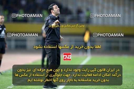 2084707, Iran pro league, 2023-2024، Persian Gulf Cup، Week 3، First Leg، 2023/08/23، Isfahan، Naghsh-e Jahan Stadium، Sepahan 1 - 0 Esteghlal