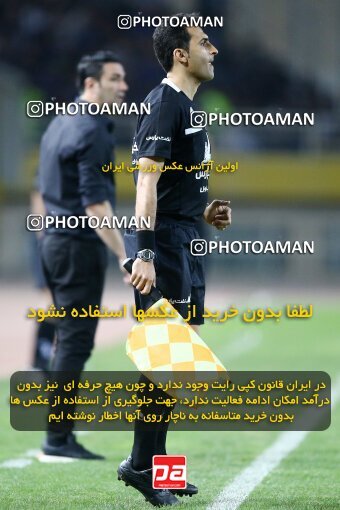2084708, Iran pro league, 2023-2024، Persian Gulf Cup، Week 3، First Leg، 2023/08/23، Isfahan، Naghsh-e Jahan Stadium، Sepahan 1 - 0 Esteghlal