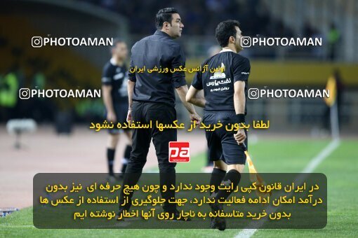 2084709, Iran pro league, 2023-2024، Persian Gulf Cup، Week 3، First Leg، 2023/08/23، Isfahan، Naghsh-e Jahan Stadium، Sepahan 1 - 0 Esteghlal