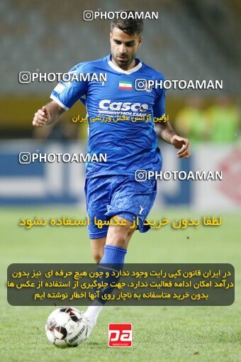 2084711, Iran pro league, 2023-2024، Persian Gulf Cup، Week 3، First Leg، 2023/08/23، Isfahan، Naghsh-e Jahan Stadium، Sepahan 1 - 0 Esteghlal