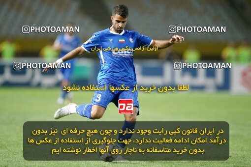2084713, Iran pro league, 2023-2024، Persian Gulf Cup، Week 3، First Leg، 2023/08/23، Isfahan، Naghsh-e Jahan Stadium، Sepahan 1 - 0 Esteghlal