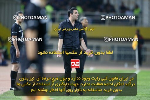 2084714, Iran pro league, 2023-2024، Persian Gulf Cup، Week 3، First Leg، 2023/08/23، Isfahan، Naghsh-e Jahan Stadium، Sepahan 1 - 0 Esteghlal