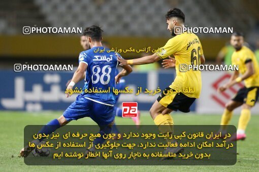 2084716, Iran pro league, 2023-2024، Persian Gulf Cup، Week 3، First Leg، 2023/08/23، Isfahan، Naghsh-e Jahan Stadium، Sepahan 1 - 0 Esteghlal