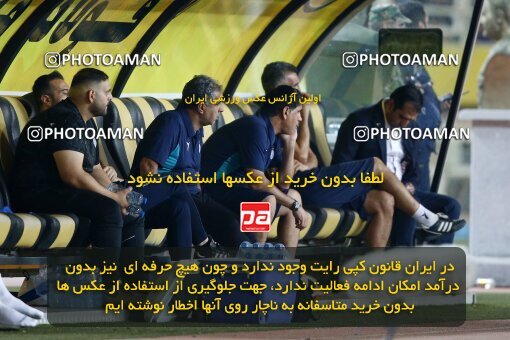 2084720, Iran pro league, 2023-2024، Persian Gulf Cup، Week 3، First Leg، 2023/08/23، Isfahan، Naghsh-e Jahan Stadium، Sepahan 1 - 0 Esteghlal