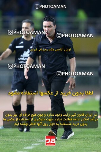 2084728, Iran pro league, 2023-2024، Persian Gulf Cup، Week 3، First Leg، 2023/08/23، Isfahan، Naghsh-e Jahan Stadium، Sepahan 1 - 0 Esteghlal