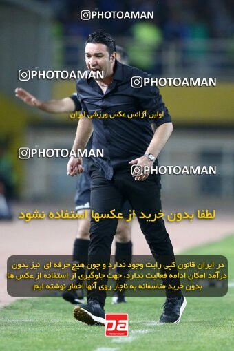 2084729, Iran pro league, 2023-2024، Persian Gulf Cup، Week 3، First Leg، 2023/08/23، Isfahan، Naghsh-e Jahan Stadium، Sepahan 1 - 0 Esteghlal