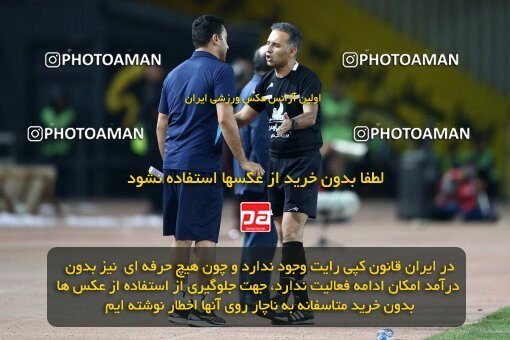 2084731, Iran pro league, 2023-2024، Persian Gulf Cup، Week 3، First Leg، 2023/08/23، Isfahan، Naghsh-e Jahan Stadium، Sepahan 1 - 0 Esteghlal