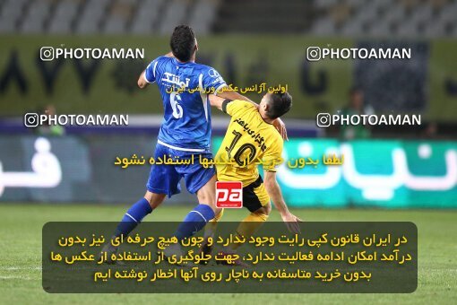 2084732, Iran pro league, 2023-2024، Persian Gulf Cup، Week 3، First Leg، 2023/08/23، Isfahan، Naghsh-e Jahan Stadium، Sepahan 1 - 0 Esteghlal