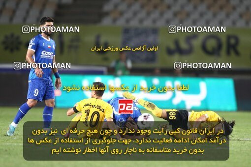2084736, Iran pro league, 2023-2024، Persian Gulf Cup، Week 3، First Leg، 2023/08/23، Isfahan، Naghsh-e Jahan Stadium، Sepahan 1 - 0 Esteghlal