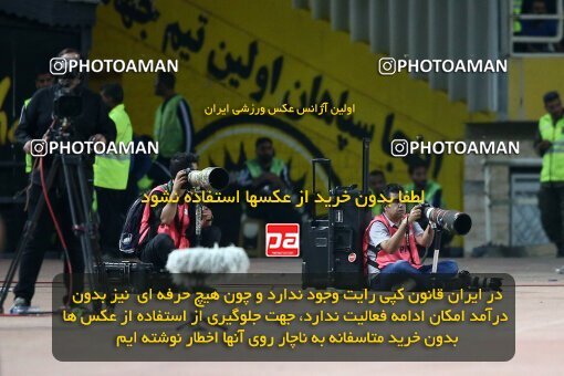 2084738, Iran pro league, 2023-2024، Persian Gulf Cup، Week 3، First Leg، 2023/08/23، Isfahan، Naghsh-e Jahan Stadium، Sepahan 1 - 0 Esteghlal