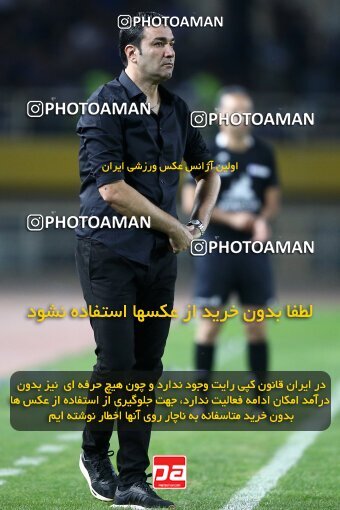 2084739, Iran pro league, 2023-2024، Persian Gulf Cup، Week 3، First Leg، 2023/08/23، Isfahan، Naghsh-e Jahan Stadium، Sepahan 1 - 0 Esteghlal