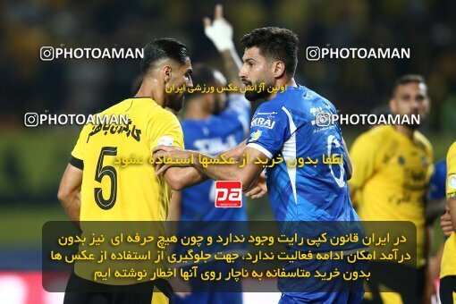 2084740, Iran pro league, 2023-2024، Persian Gulf Cup، Week 3، First Leg، 2023/08/23، Isfahan، Naghsh-e Jahan Stadium، Sepahan 1 - 0 Esteghlal