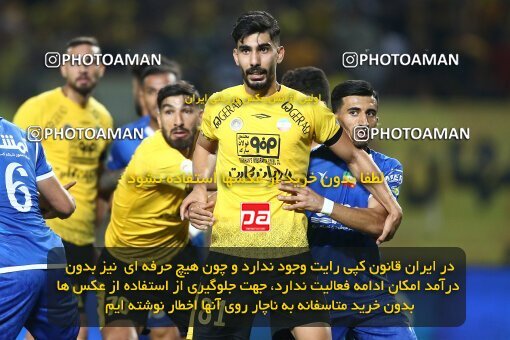 2084742, Iran pro league, 2023-2024، Persian Gulf Cup، Week 3، First Leg، 2023/08/23، Isfahan، Naghsh-e Jahan Stadium، Sepahan 1 - 0 Esteghlal