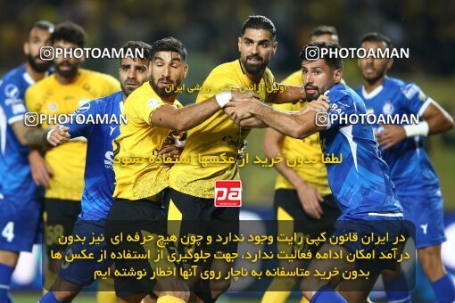 2084743, Iran pro league, 2023-2024، Persian Gulf Cup، Week 3، First Leg، 2023/08/23، Isfahan، Naghsh-e Jahan Stadium، Sepahan 1 - 0 Esteghlal