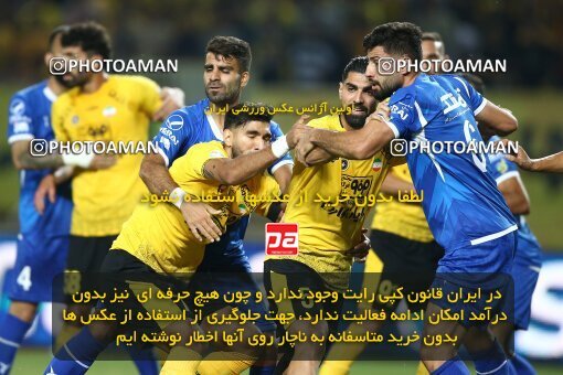 2084744, Iran pro league, 2023-2024، Persian Gulf Cup، Week 3، First Leg، 2023/08/23، Isfahan، Naghsh-e Jahan Stadium، Sepahan 1 - 0 Esteghlal