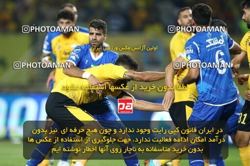 2084745, Iran pro league, 2023-2024، Persian Gulf Cup، Week 3، First Leg، 2023/08/23، Isfahan، Naghsh-e Jahan Stadium، Sepahan 1 - 0 Esteghlal