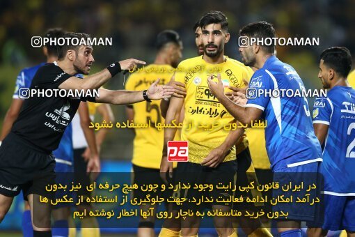 2084749, Iran pro league, 2023-2024، Persian Gulf Cup، Week 3، First Leg، 2023/08/23، Isfahan، Naghsh-e Jahan Stadium، Sepahan 1 - 0 Esteghlal